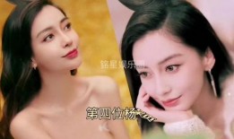 娱乐圈最新大爆料是谁啊